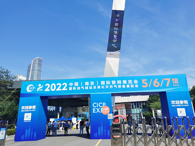 62d10e21becb8.jpg