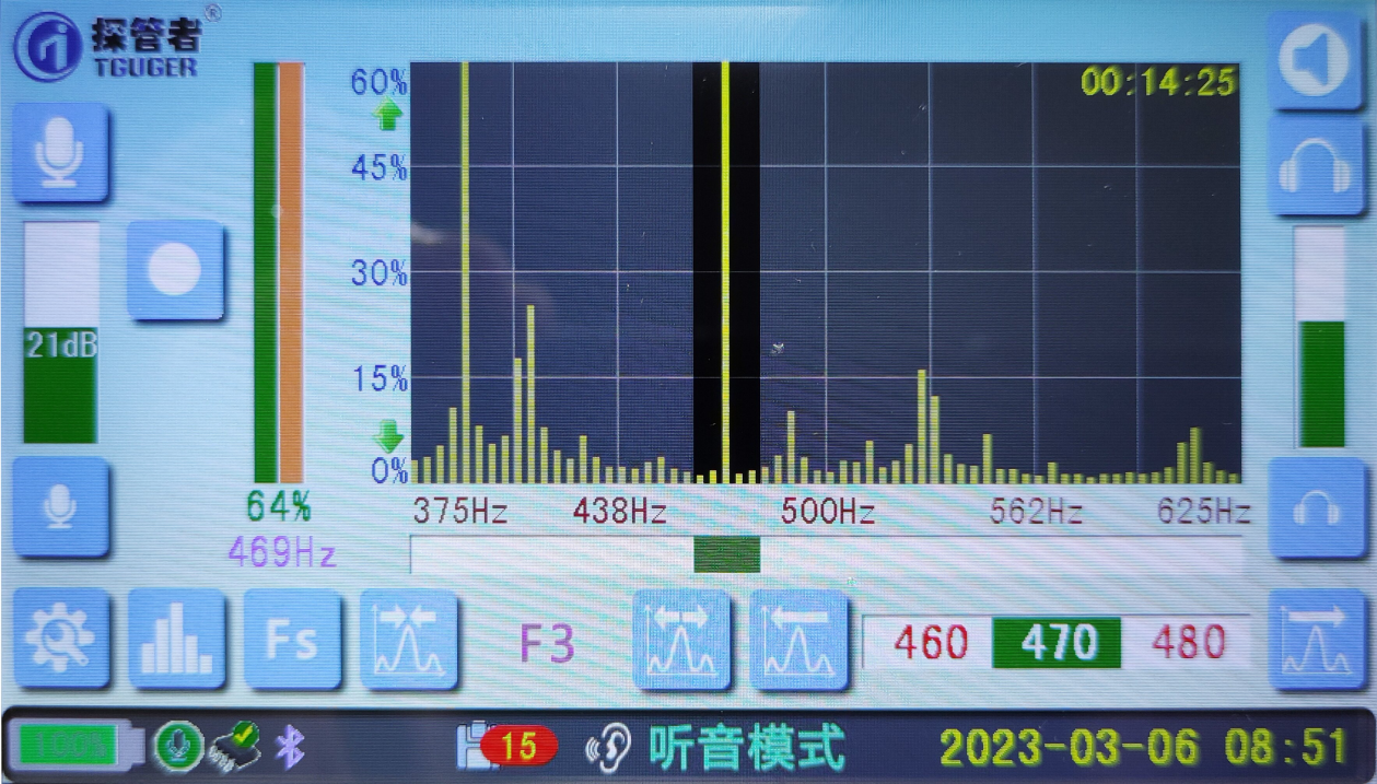643def423ee37.png