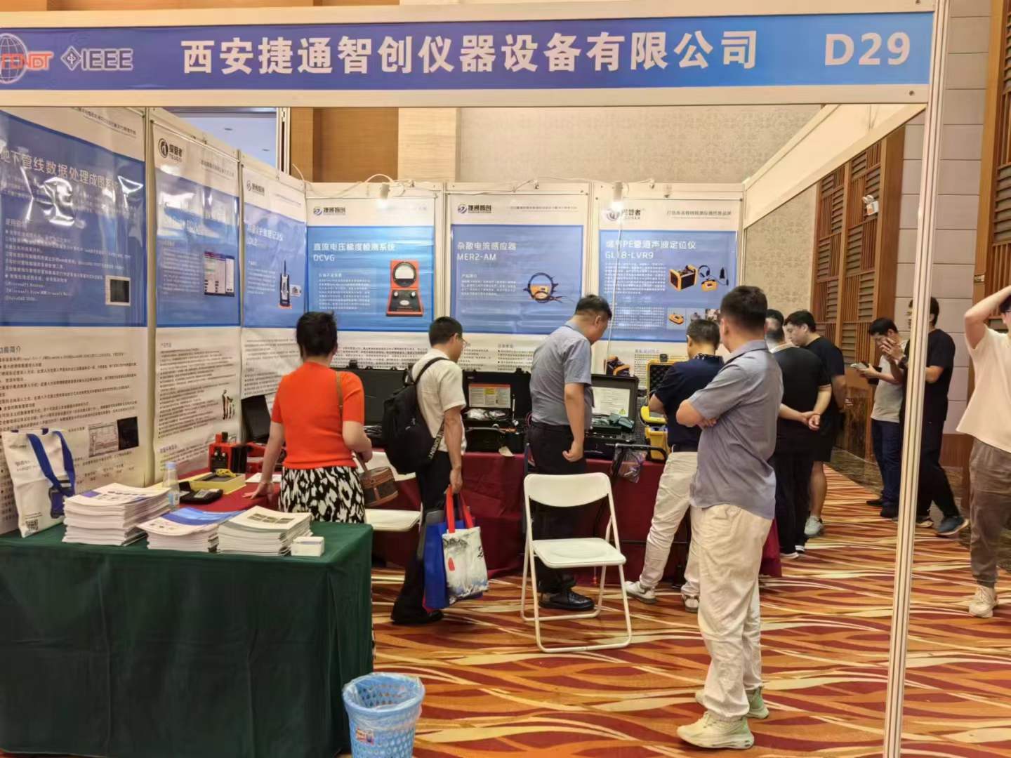 667bae19ec33b.jpg