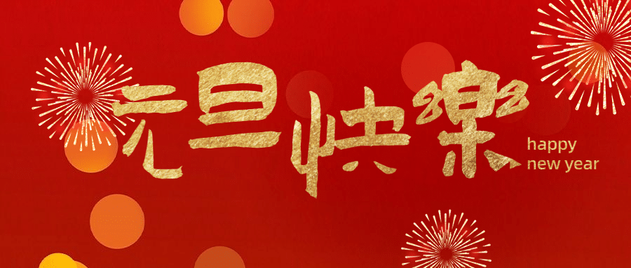 67738febdf50d.png 67738febdf50d.png