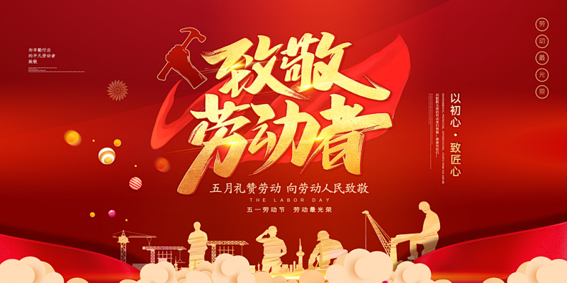 69f30a9928213.png